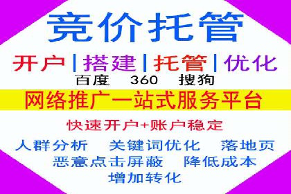 信息流广告优化策略：成功案例与经验分享